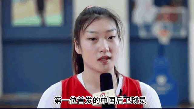 爱游戏全站浓眉哥新星绝杀表现惊艳，中国队未来可期！