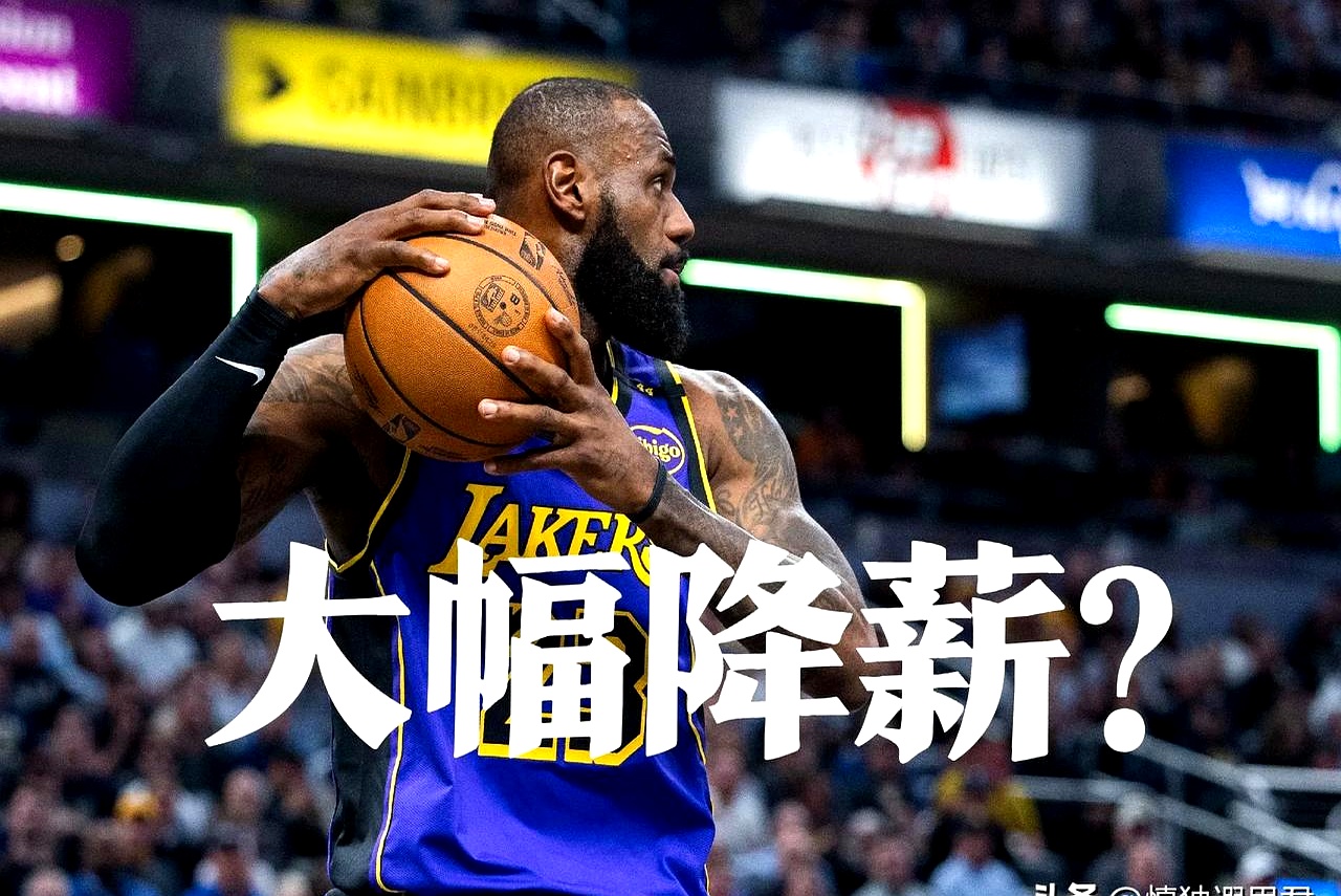 Ming关键节点比分优势明显，湖人带队取胜！的简单介绍