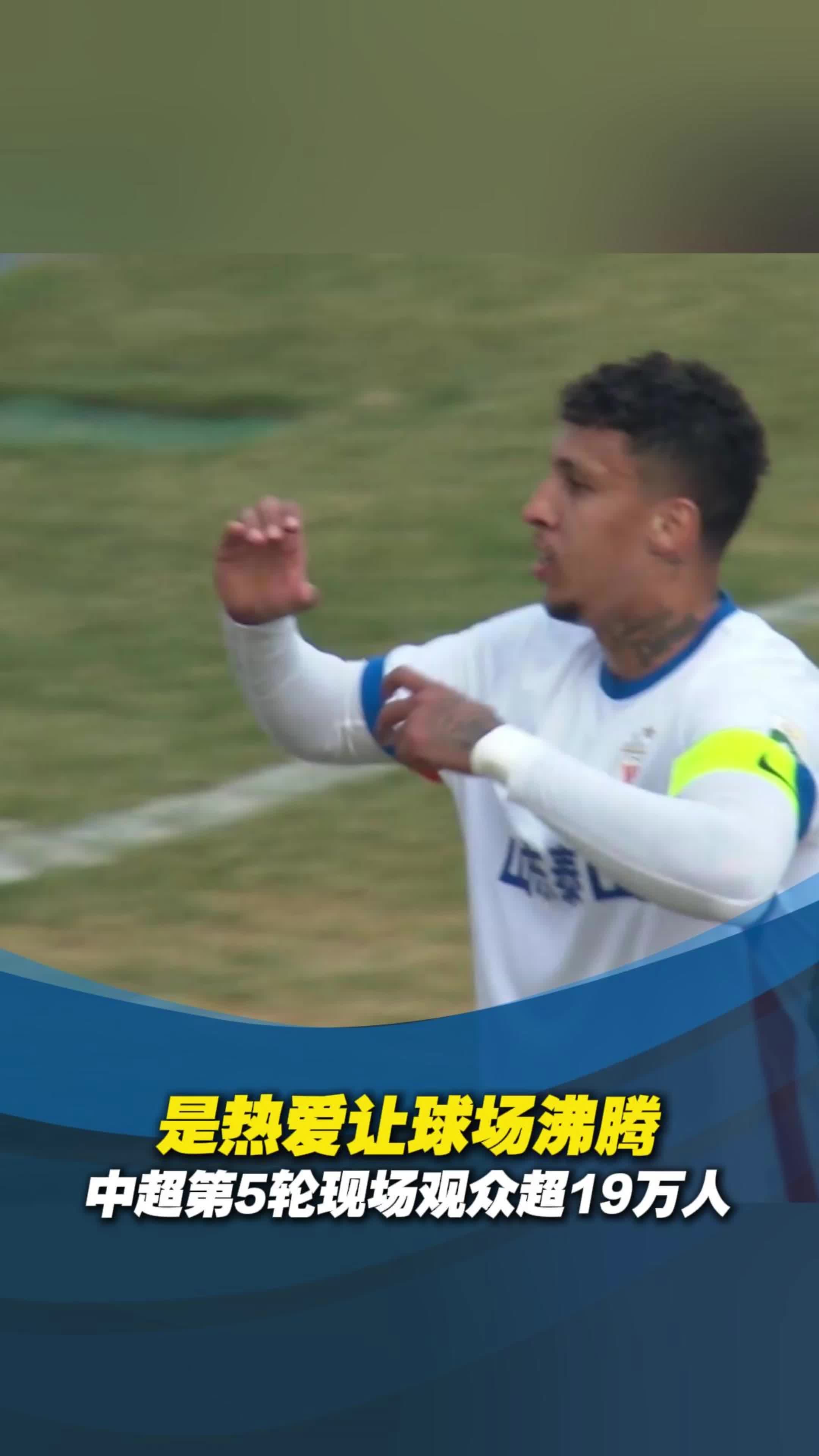 包含Ning回归赛场，赛况扑朔迷离首场状态亮眼，快船观众沸腾！的词条